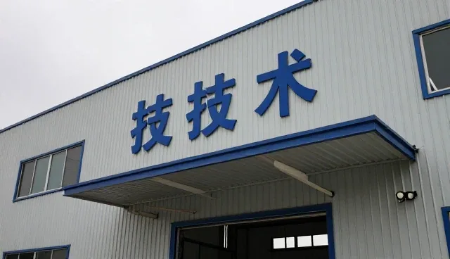 选择温州宇晨机电设备有限公司设备维修的几个理由